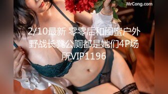 ✨不内射怎么算占有✨肉丝高跟大长腿劲爆完美身材女神，美乳嫩穴无套内射，精液从骚穴流出来的样子太淫贱了