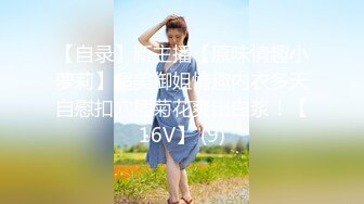 ?温柔端庄人妻?御姐女神〖米菲兔〗 性感御姐女神穿JK白丝吹醒小哥，晨炮狂榨精中出内射！温柔性感的姐姐谁不爱