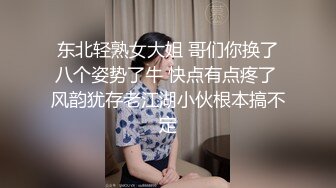 服装城偷拍到的一个小嫩妹 没带纸尿完只能用手擦擦