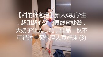 【李寻欢呀】约啪骚气性感颜值小车模激情操