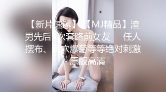 (sex)20230606_丝袜奶兔_1