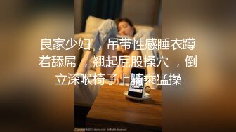 极品高颜值新晋主播『有种舔我啊』清纯美女首播就大尺度啪啪做爱 落地窗前翘美臀后入无套猛操 操的真卖力啊!