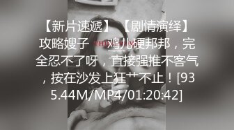 最新7月无水福利！绿帽天花板，淫妻爱好者【分享我的妻子24小时】老婆被人群P轮J避孕套摆成排，还有黑人参战 (2)