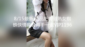 《极品CP魔手外购》热闹商场女厕偸拍超多小姐姐方便，看脸看逼半蹲式撅个大腚看双洞，良家少妇极品逼尿量好充足 (5)