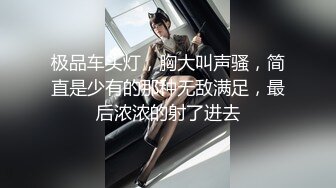 STP27533 性感黑丝的风韵表姐帮忙补习被我强上无套内射她的屁股干完还想要 VIP0600