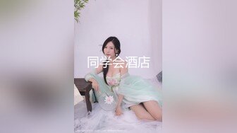 【新片速遞】  熟女技师 好了可以进来了 哎呦你这么猛搞不出来我会死的 老命没有了 骚逼一顿狂舔求操 被操的哎呦哎呦叫不停 