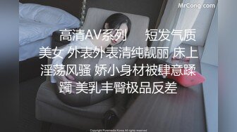 大气范骚骚小姐姐解开衣服竟然有点害羞，先舔会鸡巴热热氛围，翘臀摩擦肉棒白白嫩嫩肉体骑乘荡漾耸动