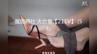 STP29049 麻豆传媒 兔子先生监制 TZ084 我的美国妹妹 VIP0600