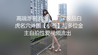 看毛片抽奖竟然中了一个AV女优