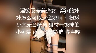 · 爆乳熟女 · 娟子姐姐 ：大型运动会，4男4女，快乐无极限，淫秽Party，有钱人的快乐你想不到！