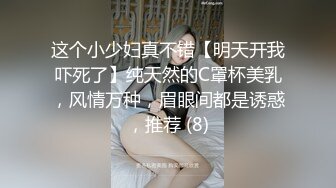 FetishWoman_여자의_은밀한체취