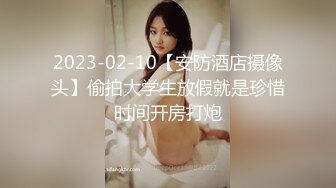 哺乳期宝妈喂奶【宝妈臭妹】下海赚奶粉钱~抠穴自慰~喷奶水【24v】 (5)