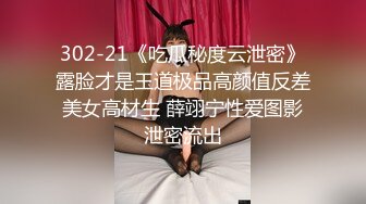 【新片速遞】 《台湾情侣泄密》请朋友帮忙重灌电脑要小心❤️台妹 贷视频被曝光