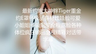  熟女阿姨 想射啦 那就射吧 快点 我也要来了 老绿帽找个年轻小奶狗操老婆 被操边振动棒刺激豆豆