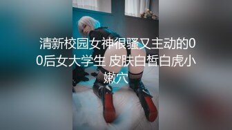 【勾引男同事预览版】快乐风男勾引男同事,设套引来外卖小哥