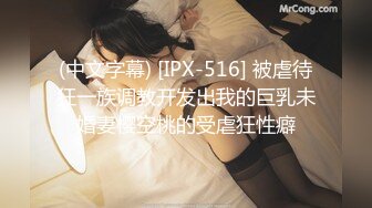 4P名场面淫乱大战！前面插嘴后面操逼！双女叠罗汉