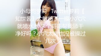 【小鸟酱专题】大尺度COS系列【星奈奈X玉藻前】.mp4