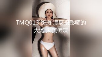 【新片速遞】 爆乳气质美御姐，一对豪乳白又嫩，炮友操逼，大屌吸吮深喉，骑上来自己动，操的奶子直晃动[1.03G/MP4/00:58:17]