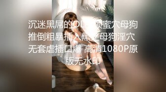 萝莉社 有这样的女朋友在身边你还有心思工作吗