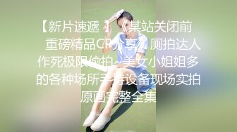 永久免费AV无码网站在线观看