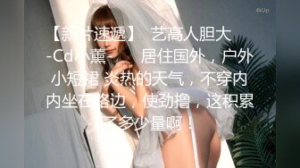 擅长酒店约炮兼职美女大神【酒店寻花】约操两极品爆乳外围女 双飞轮操帝王享受 主动骑乘 美乳乱颤 高清源码录制