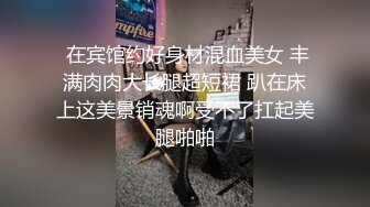 【劲爆❤️气质女神】加奈学姐✨ 饥渴女上司的淫荡之夜 黑丝肉穴淫术 足交舔茎精汁欲动 全程淫骚伴耳 蜜壶榨精爆射