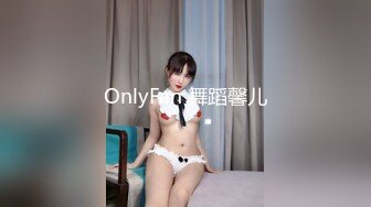  网红模特『周妍xi』16部高清合集 +122套图 【极品 女神 长腿 巨乳 】