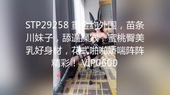 粉丝福利 小骚狗又发骚了又求操 私