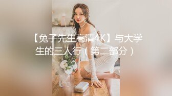 STP30798 《最新众筹热门作品》清纯人气女神模特-优伊【周末补课日的高潮-校花学妹制服底下竟然没穿内衣诱惑男同学】