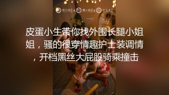 震撼绿帽淫妻极品丝袜淫妻博主『2Tgdt』伺候老婆被各种玩超级贱 银色连衣裙内射 制服肛塞喷精潮吹2 (1)