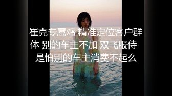 大奶女神Onlyfans網紅Irisadamsone不雅露臉挑逗私拍