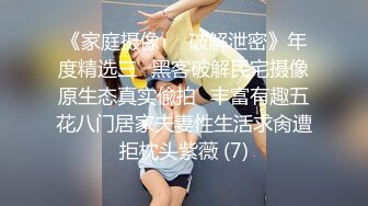 ★☆❤️性感女秘书❤️★☆有事秘书干，没事干秘书。 这样一个极品身材的OL女秘书巨乳柳腰丰臀真怪不了老板，进门就蹲下口交侍奉