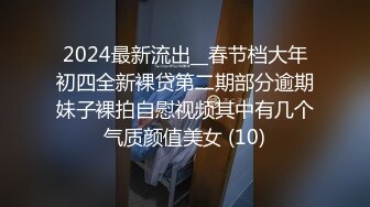 韵味十足的轻熟女妈妈级别丰满美少妇