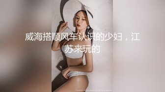 （AI修复）经典~永不过时！这个人妻实在经典【看简 介同城免费约炮】