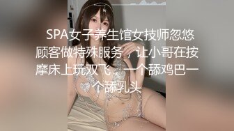 杏吧传媒 哥哥出差了和漂亮的嫂子偷情 以后哥哥不在就让我来找她