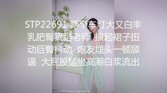 ❤️❤️深夜企划，人气网红【藏森林】大作之《放课后女高中生》紫薇后的内裤被陌生人拿去紫薇第一次闻过男人的精液