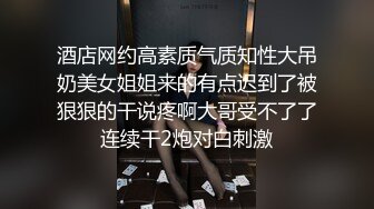 鸡巴很粗就是太尖了