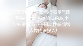  长发妖姬好骚，露脸给小哥舔菊花吸蛋蛋交大鸡巴，让小哥床上床下无套抽插各种蹂躏