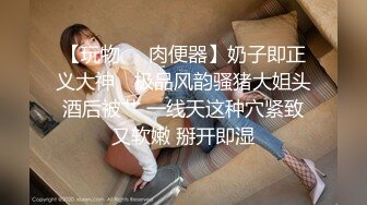 [原y版b]_1065_性x感g小x臀t臀t_自z慰w_20220309