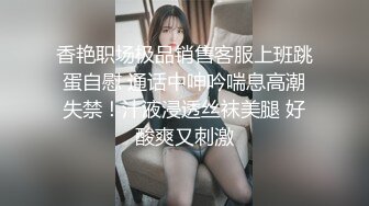 Al&mdash;杨紫 各种姿势轮操直接干射