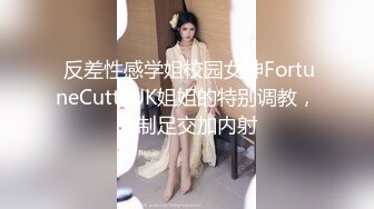 麻豆傳媒 MCY0069 試車父親新女友-李蓉蓉