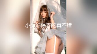 家庭摄像头偷拍到少妇等老公女儿睡着了手指插逼自慰