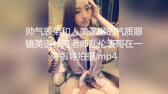 洛杉矶02年小妹妹内射 手势验证