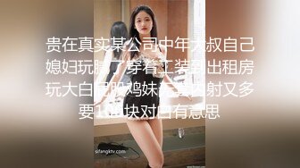 【新片速遞】南京绿帽妻子女：没有绝活，不会喷~会会会啊，啊啊老公爽呀啊啊啊啊高潮了 男：你在家里面你不会喷？会不会会不会。叫声超骚！！！