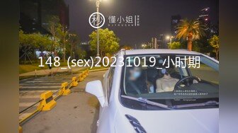 TMTC003 天美传媒 约会清纯校花反差婊 凌波丽