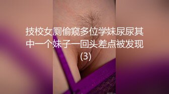 卖场抄底美女短裙