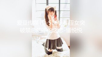 【新片速遞】 【精品国模】超美女神【琏菡】精品私拍淫图27P+1V，狼友们速来舔屏吧，后入特写看淫水，女神骚贱一面展露