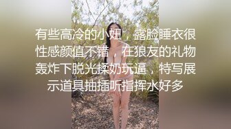 妩媚极品吸精尤物 爱了 熙玥 旅行出發前一天身材 美乳 骚屄可以让人欲仙欲死 1V