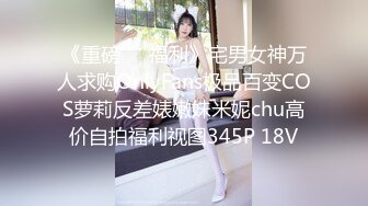 巨乳良家熟女人妻 身材丰腴 逼毛浓密 在家被无套输出 这沉甸甸的浑圆大奶子真诱惑