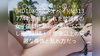 【Stripchat】“有没有哥哥帮我擦一下水水”国产大奶轻熟女主播「Pamper」假鸡巴通穴还要用跳蛋【自压水印】